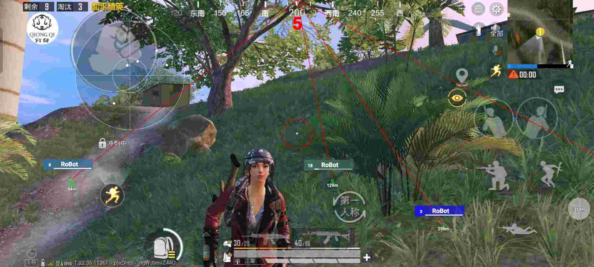 和平精英穷奇直装 - pubg卡密码门辅助预览图